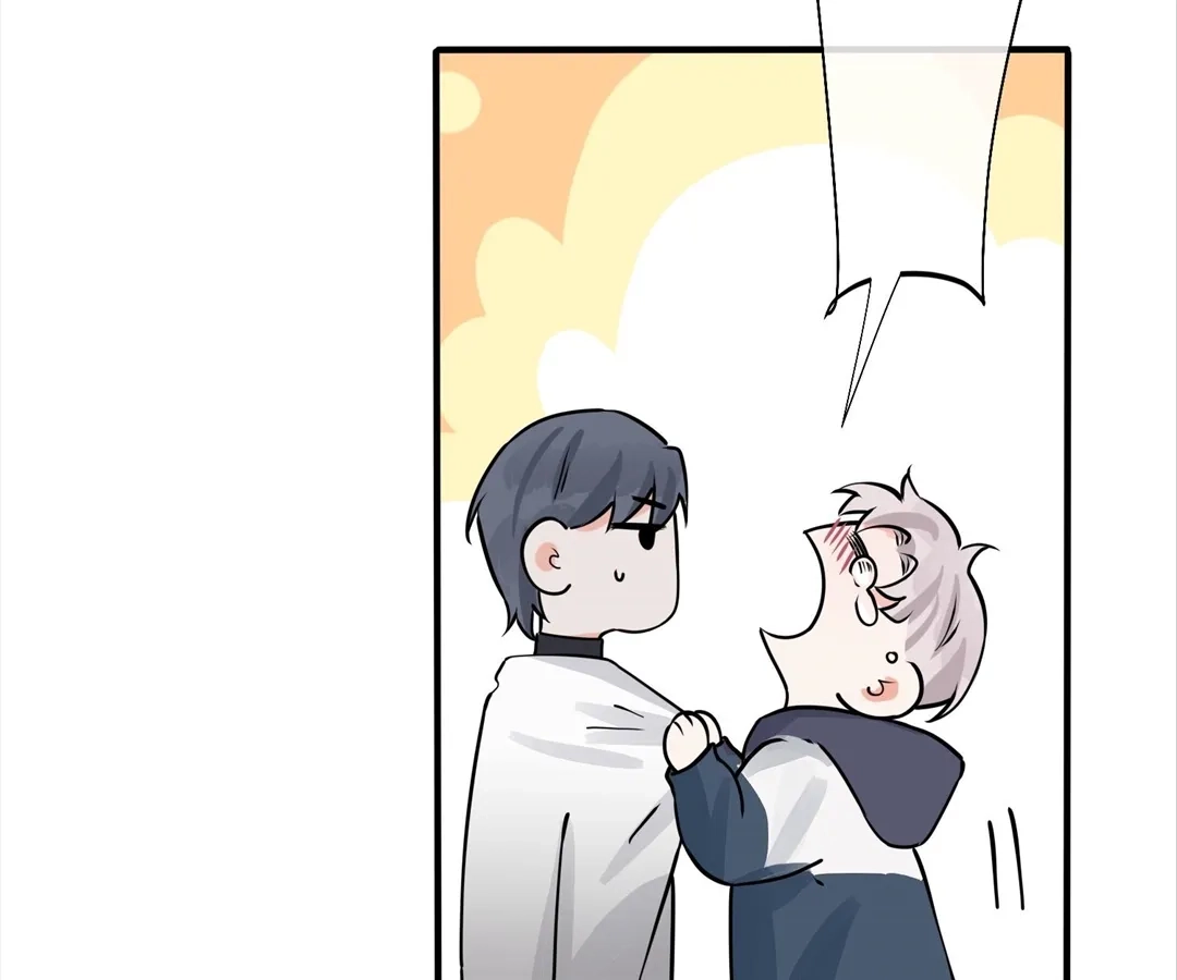 Read Domestication chapter 99 image 53 on Lezhin