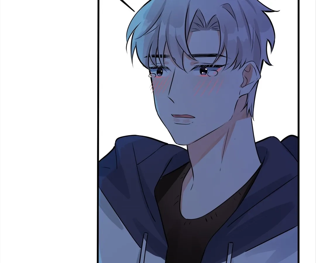 Read Domestication chapter 99 image 62 on Lezhin