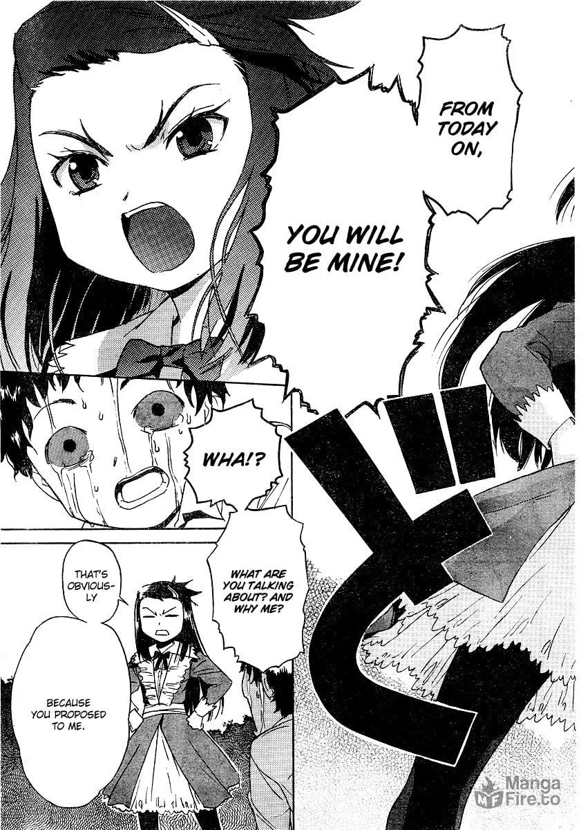 Read Domina no Do! chapter 1 image 11 on Lezhin