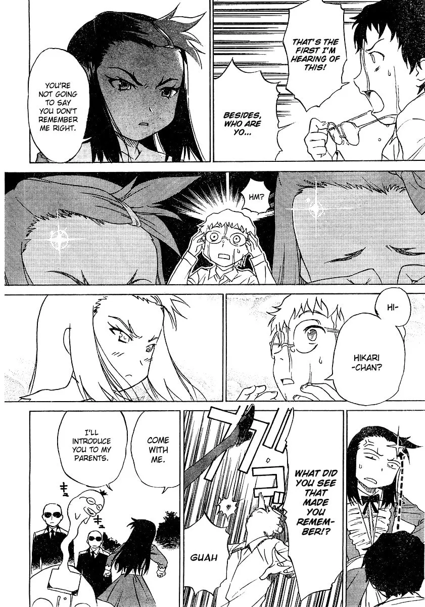 Read Domina no Do! chapter 1 image 12 on Lezhin