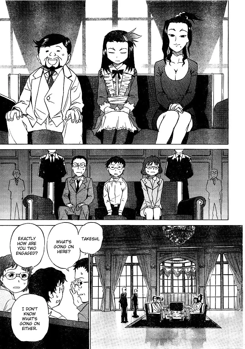 Read Domina no Do! chapter 1 image 13 on Lezhin