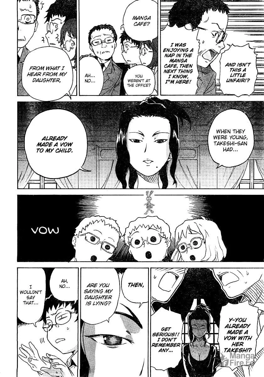 Read Domina no Do! chapter 1 image 14 on Lezhin