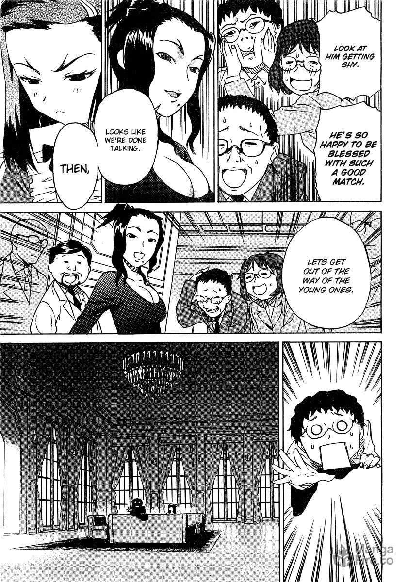 Read Domina no Do! chapter 1 image 17 on Lezhin