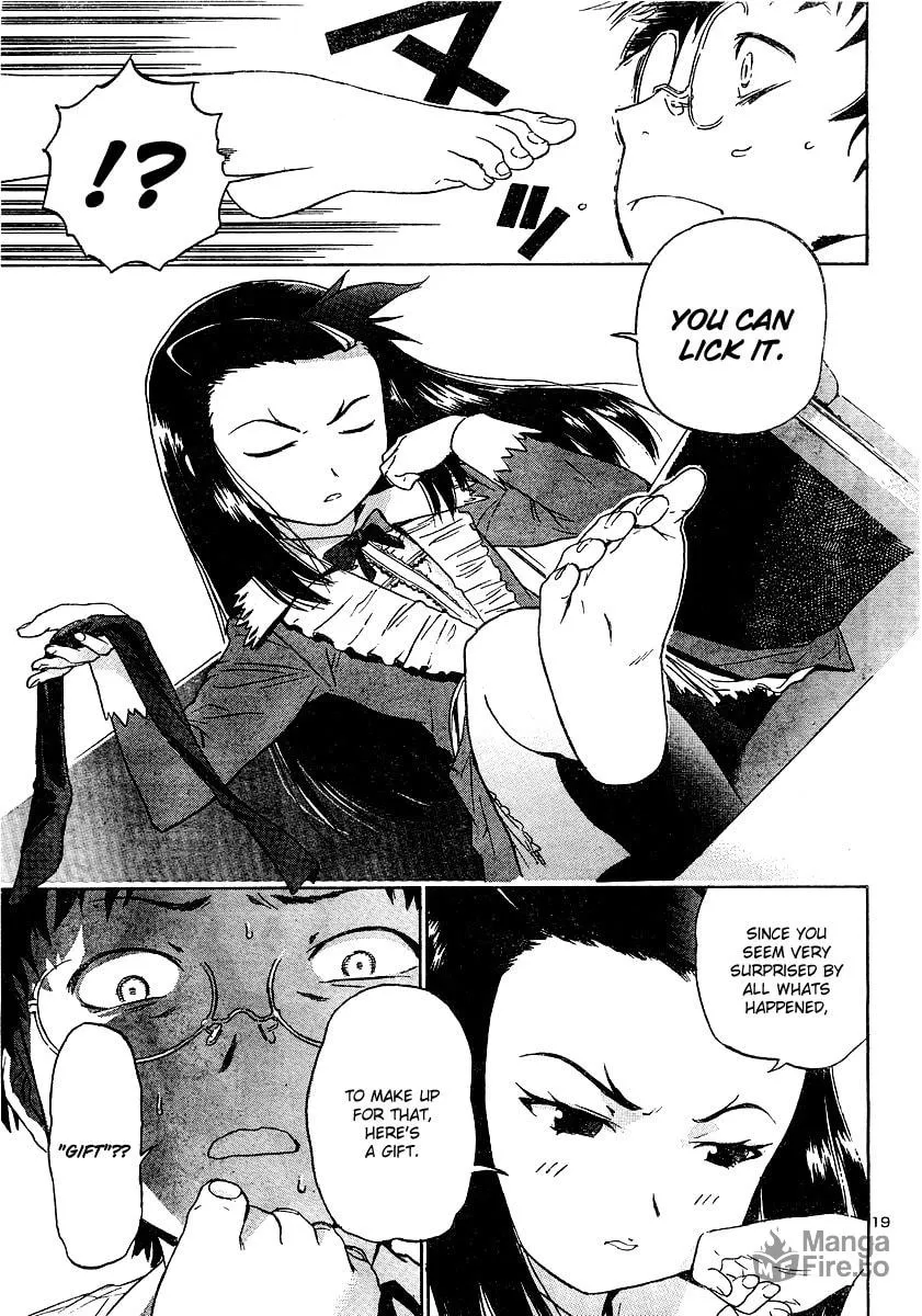 Read Domina no Do! chapter 1 image 19 on Lezhin