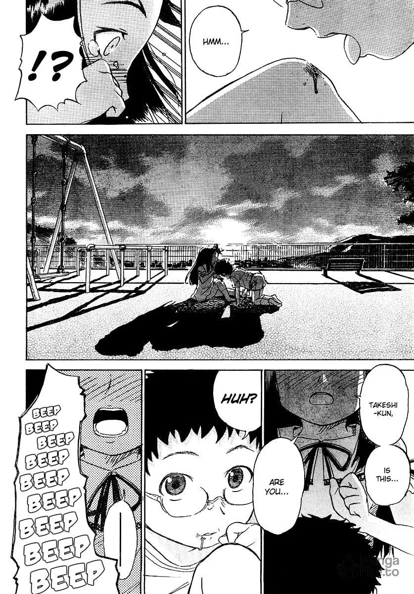 Read Domina no Do! chapter 1 image 2 on Lezhin