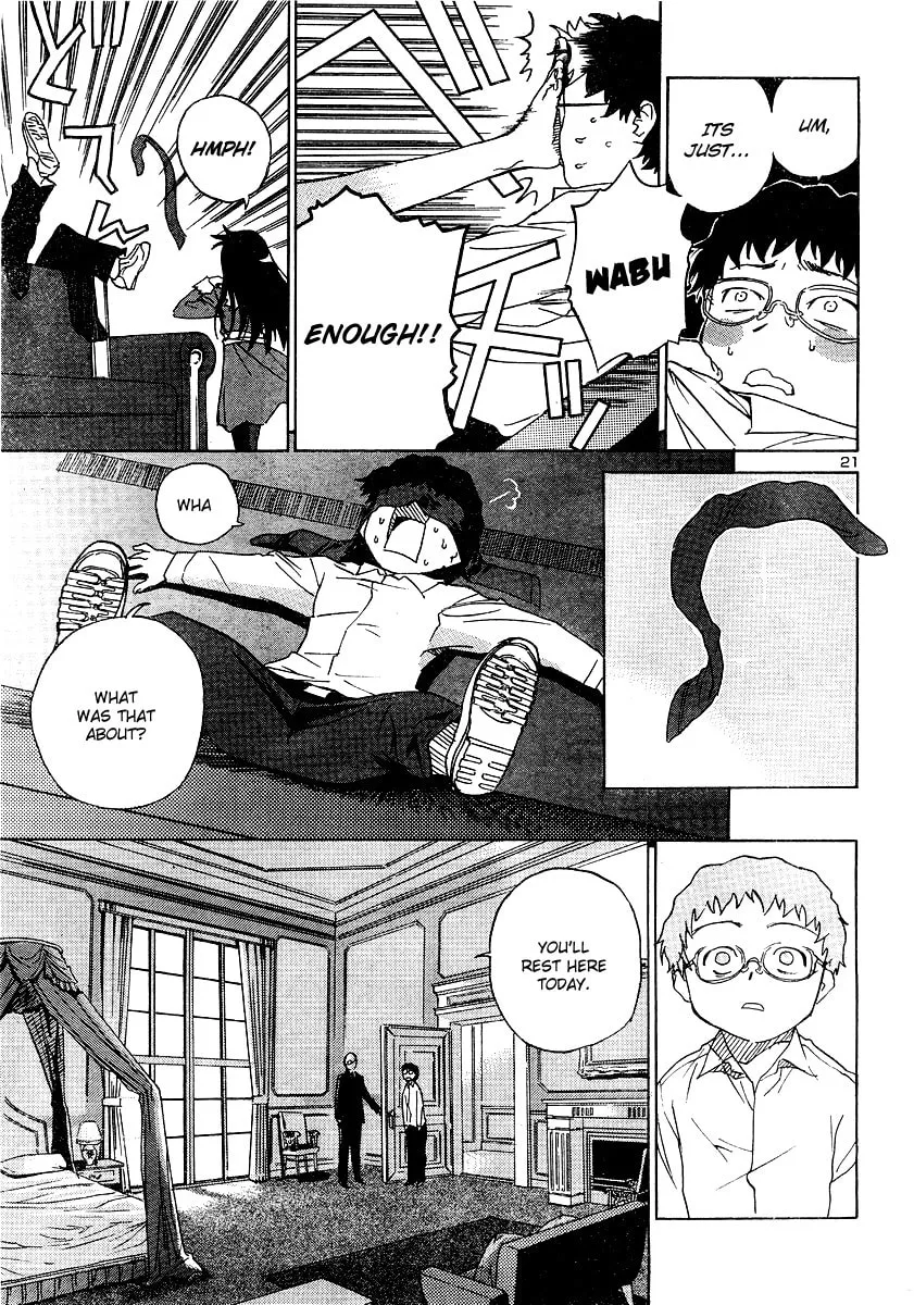 Read Domina no Do! chapter 1 image 21 on Lezhin
