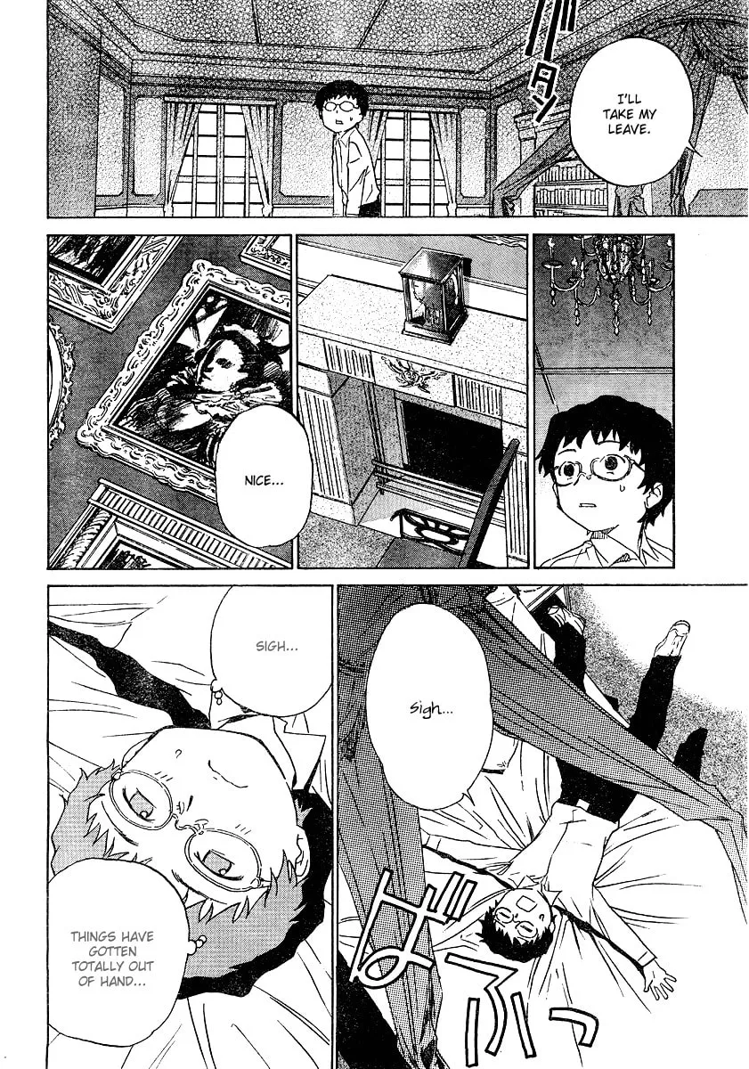 Read Domina no Do! chapter 1 image 22 on Lezhin