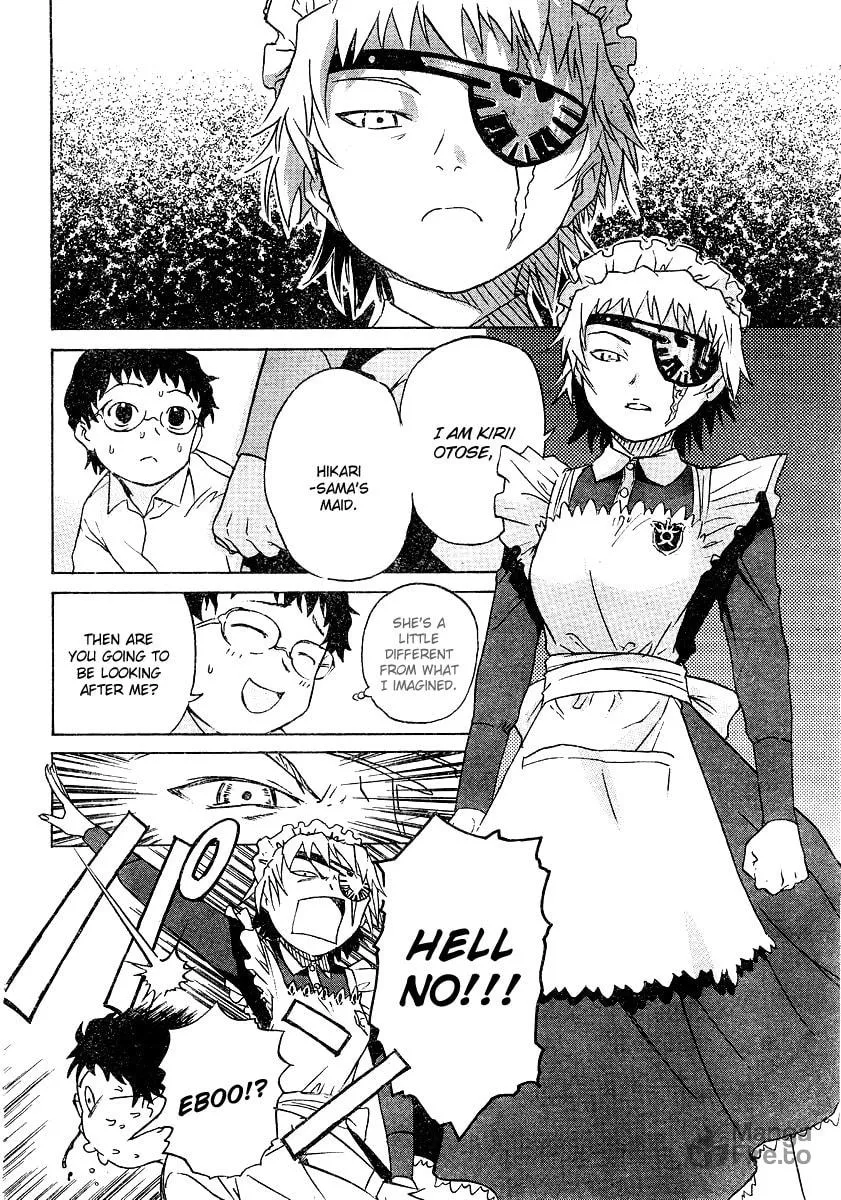 Read Domina no Do! chapter 1 image 24 on Lezhin