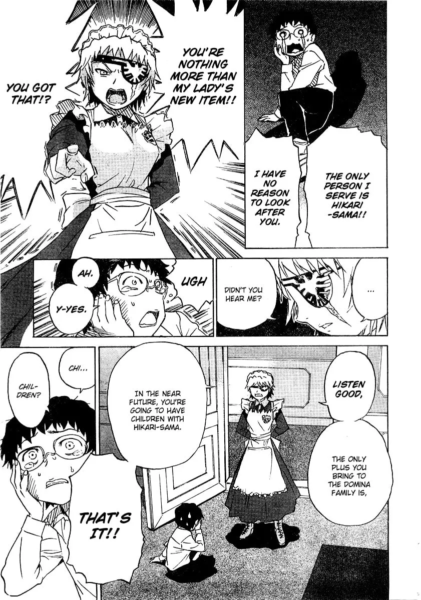 Read Domina no Do! chapter 1 image 25 on Lezhin