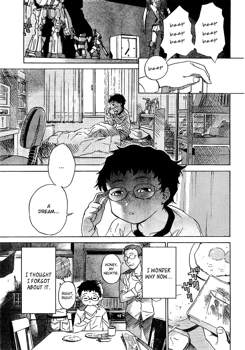 Read Domina no Do! chapter 1 image 3 on Lezhin