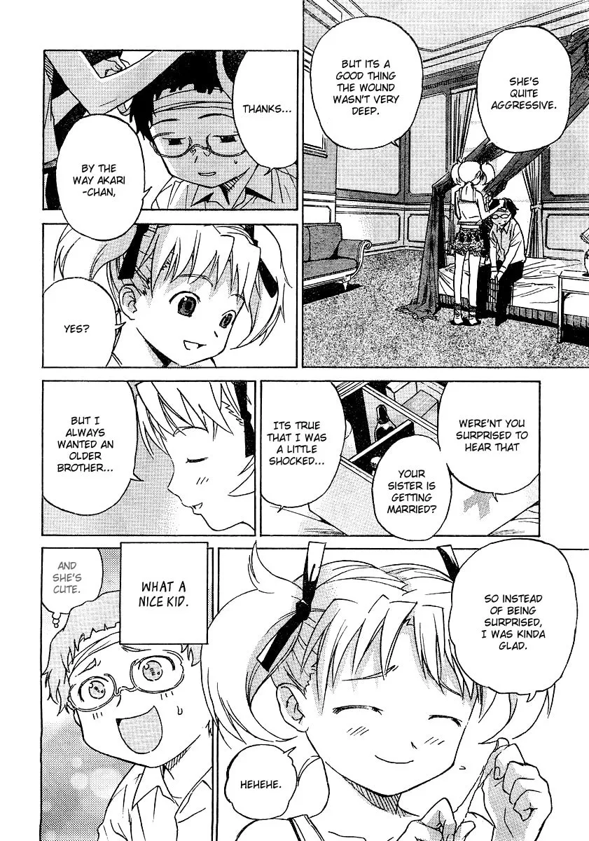 Read Domina no Do! chapter 1 image 30 on Lezhin