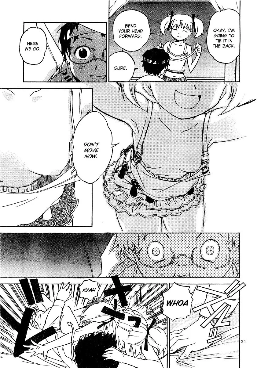 Read Domina no Do! chapter 1 image 31 on Lezhin