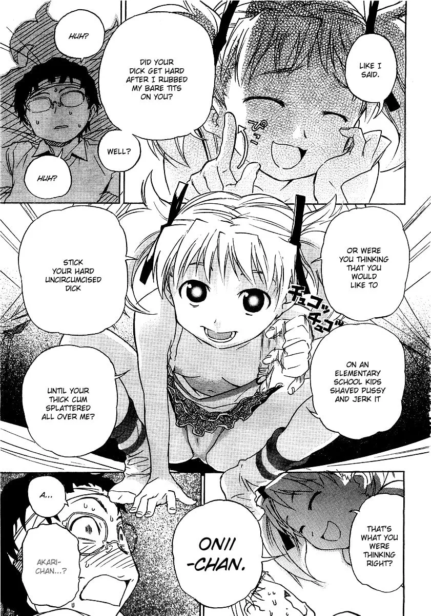 Read Domina no Do! chapter 1 image 33 on Lezhin