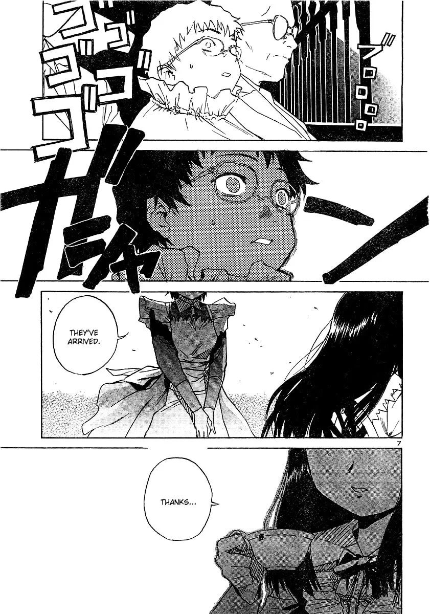 Read Domina no Do! chapter 1 image 7 on Lezhin