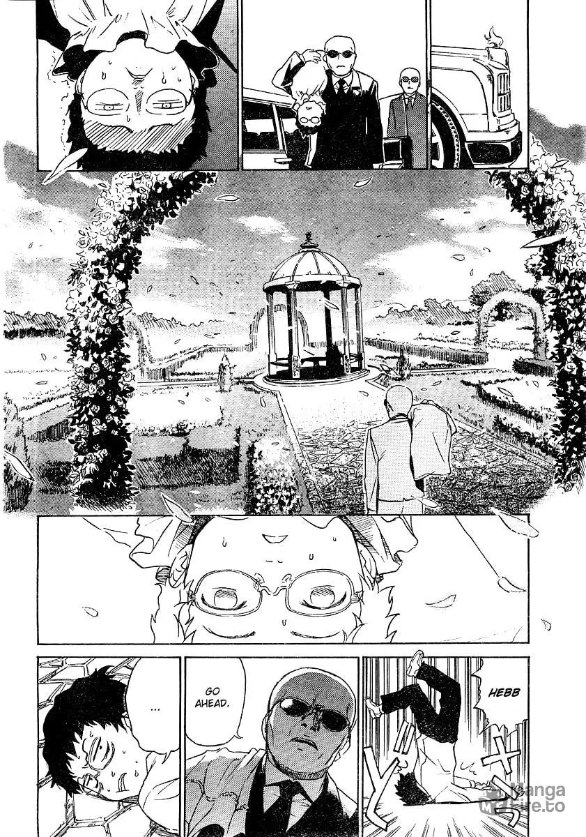 Read Domina no Do! chapter 1 image 8 on Lezhin
