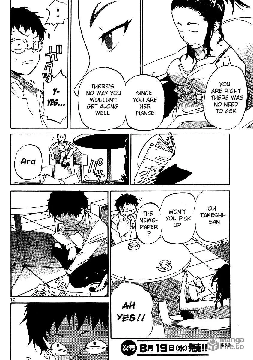 Read Domina no Do! chapter 10 image 11 on Lezhin