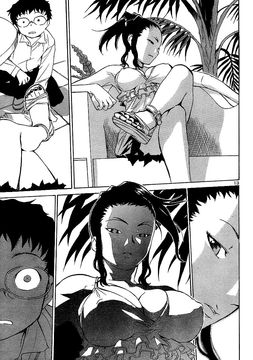 Read Domina no Do! chapter 10 image 12 on Lezhin