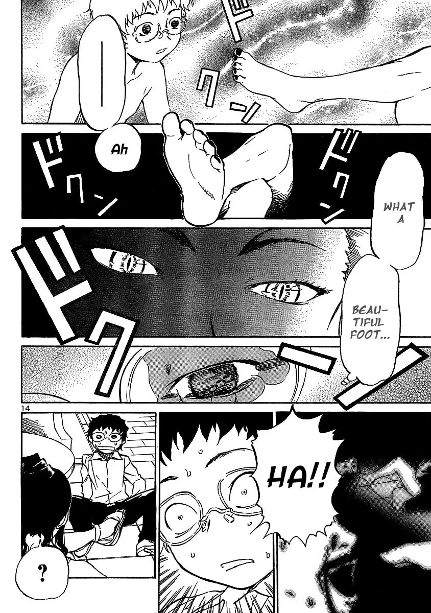 Read Domina no Do! chapter 10 image 13 on Lezhin