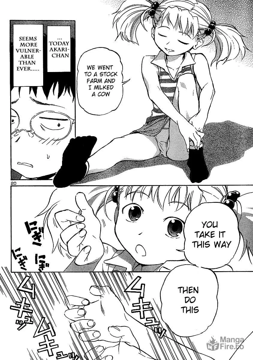 Read Domina no Do! chapter 10 image 19 on Lezhin