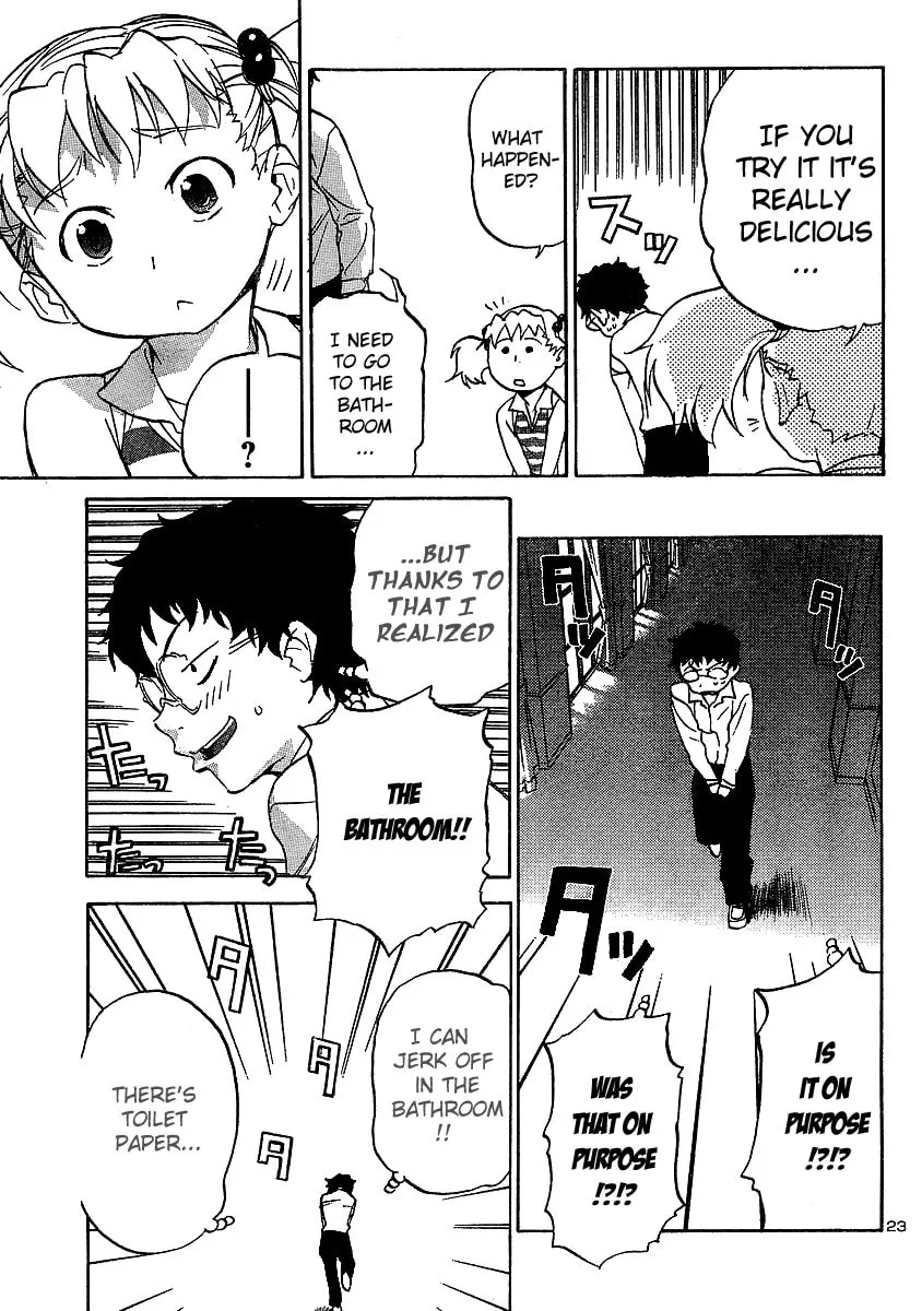 Read Domina no Do! chapter 10 image 22 on Lezhin