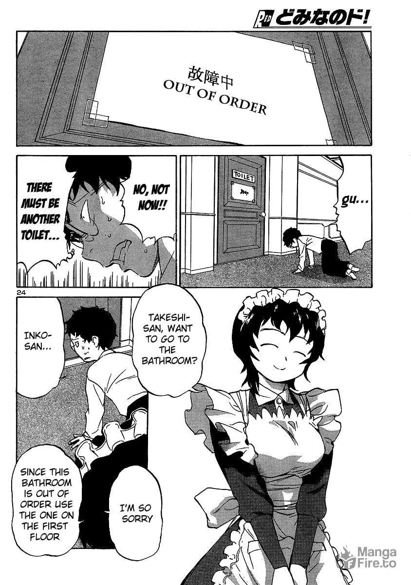 Read Domina no Do! chapter 10 image 23 on Lezhin
