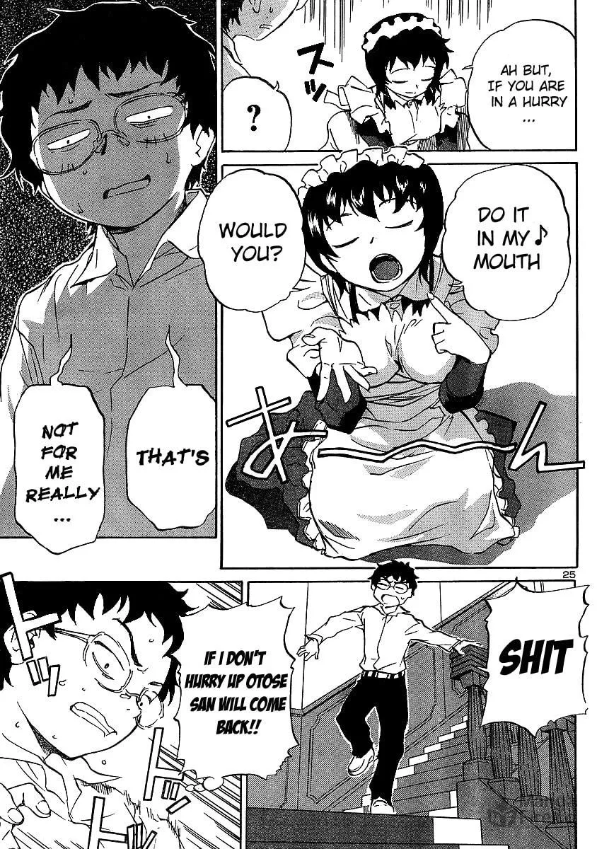 Read Domina no Do! chapter 10 image 24 on Lezhin