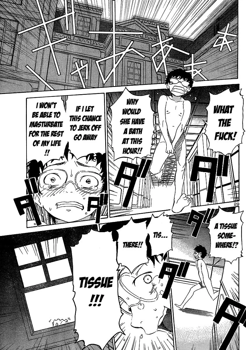 Read Domina no Do! chapter 10 image 28 on Lezhin