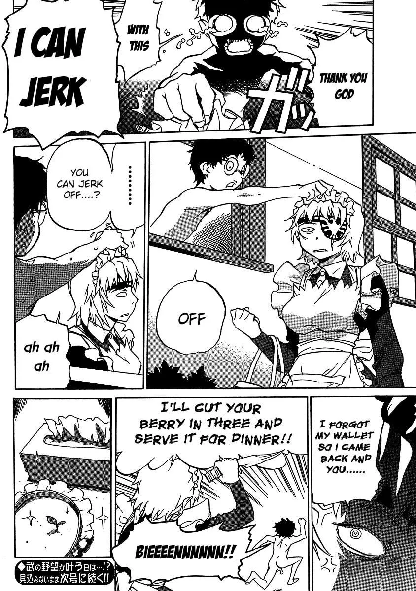 Read Domina no Do! chapter 10 image 29 on Lezhin