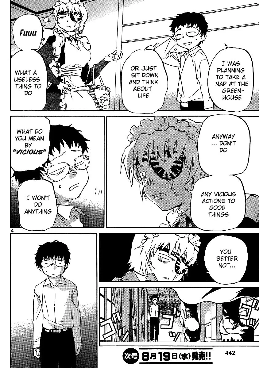 Read Domina no Do! chapter 10 image 3 on Lezhin