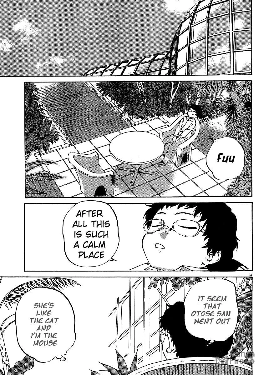 Read Domina no Do! chapter 10 image 4 on Lezhin