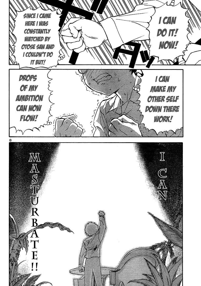 Read Domina no Do! chapter 10 image 7 on Lezhin