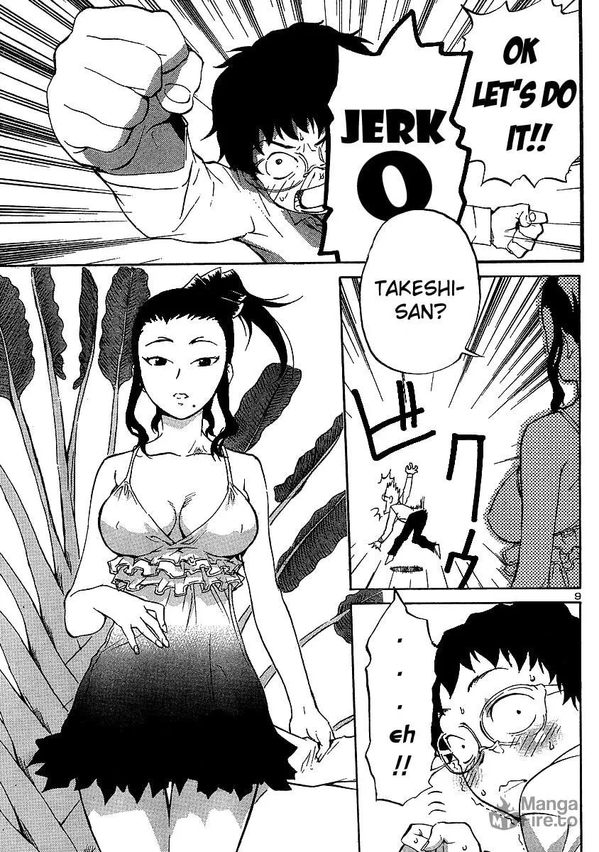 Read Domina no Do! chapter 10 image 8 on Lezhin