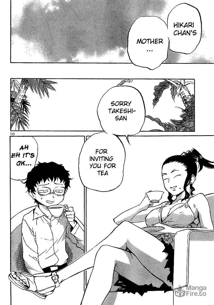 Read Domina no Do! chapter 10 image 9 on Lezhin