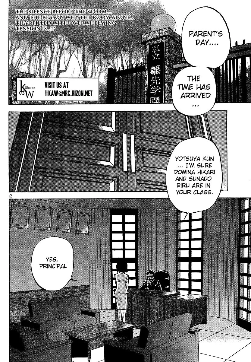 Read Domina no Do! chapter 11 image 1 on Lezhin