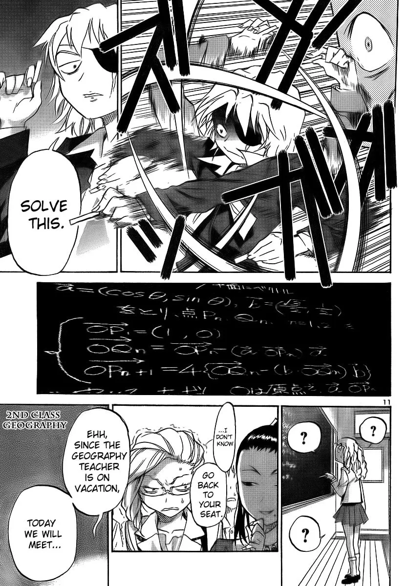 Read Domina no Do! chapter 11 image 10 on Lezhin