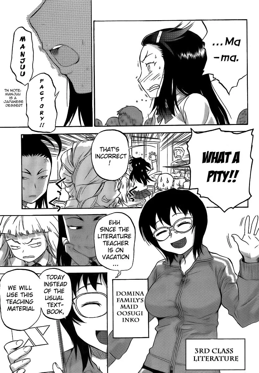 Read Domina no Do! chapter 11 image 12 on Lezhin