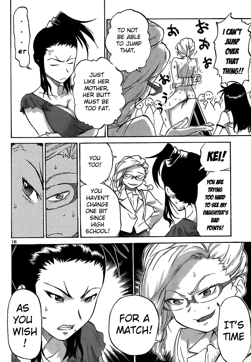 Read Domina no Do! chapter 11 image 15 on Lezhin