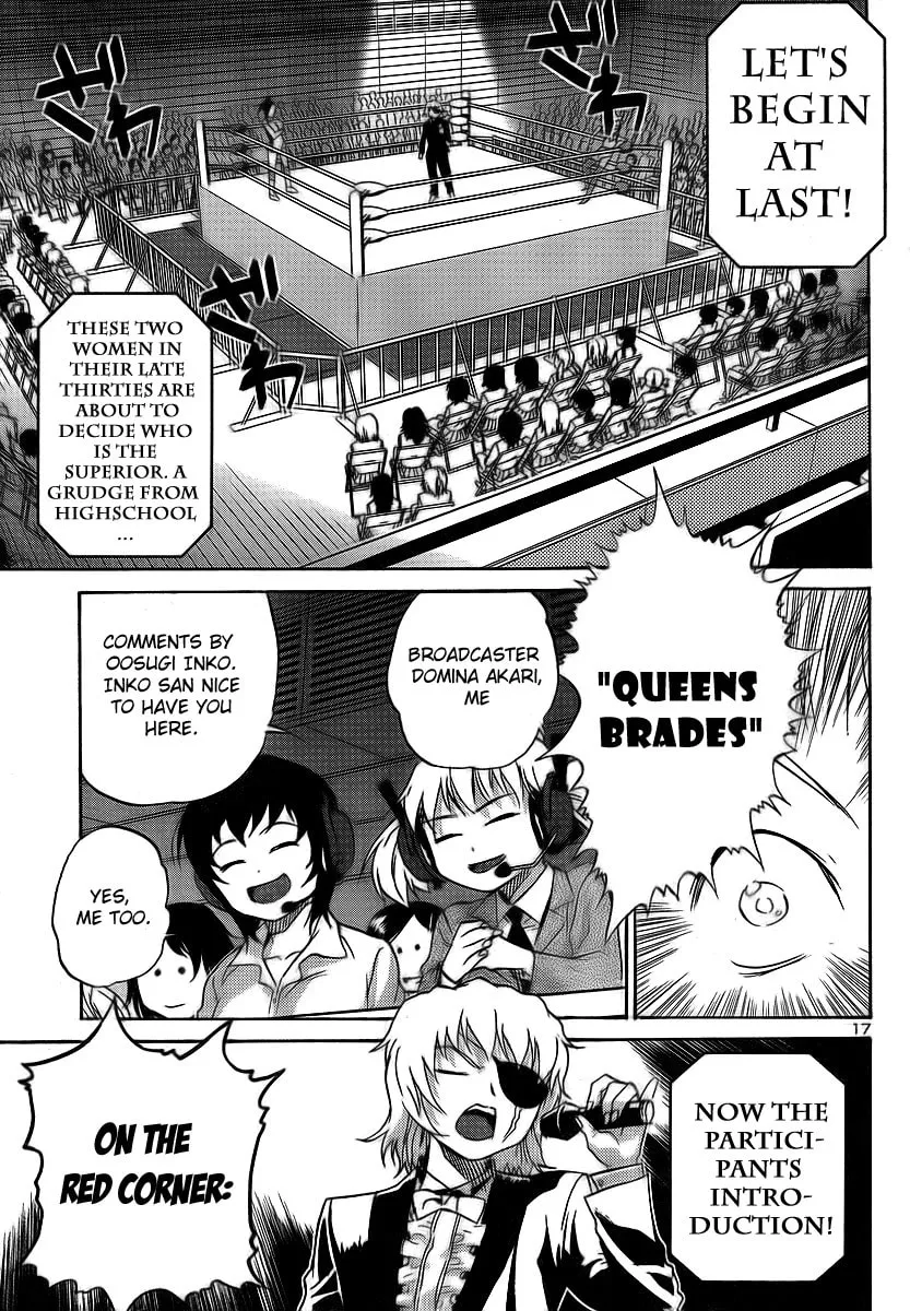 Read Domina no Do! chapter 11 image 16 on Lezhin