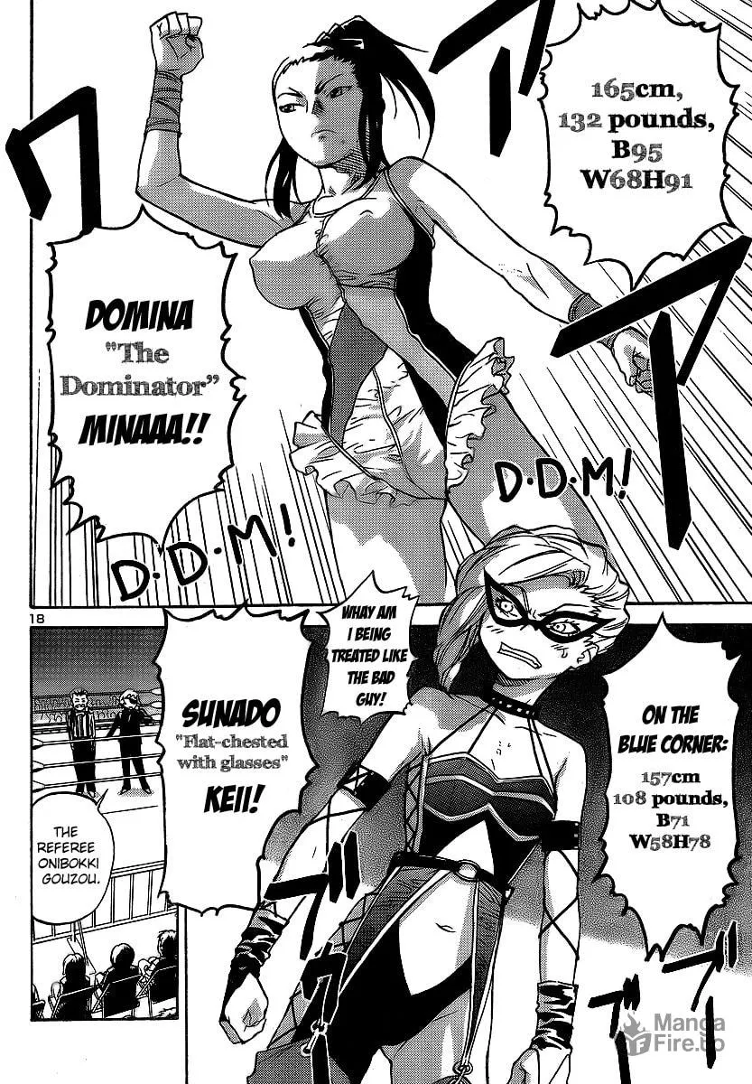 Read Domina no Do! chapter 11 image 17 on Lezhin