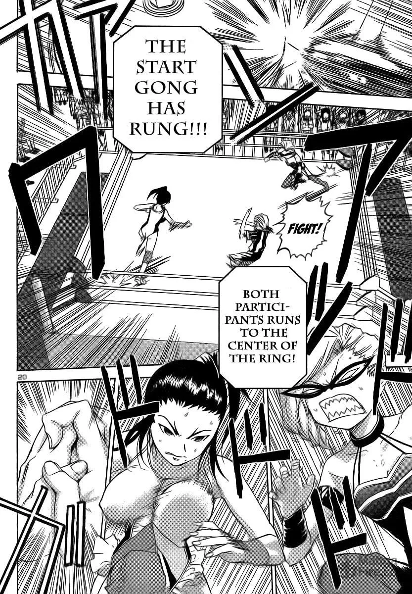 Read Domina no Do! chapter 11 image 19 on Lezhin