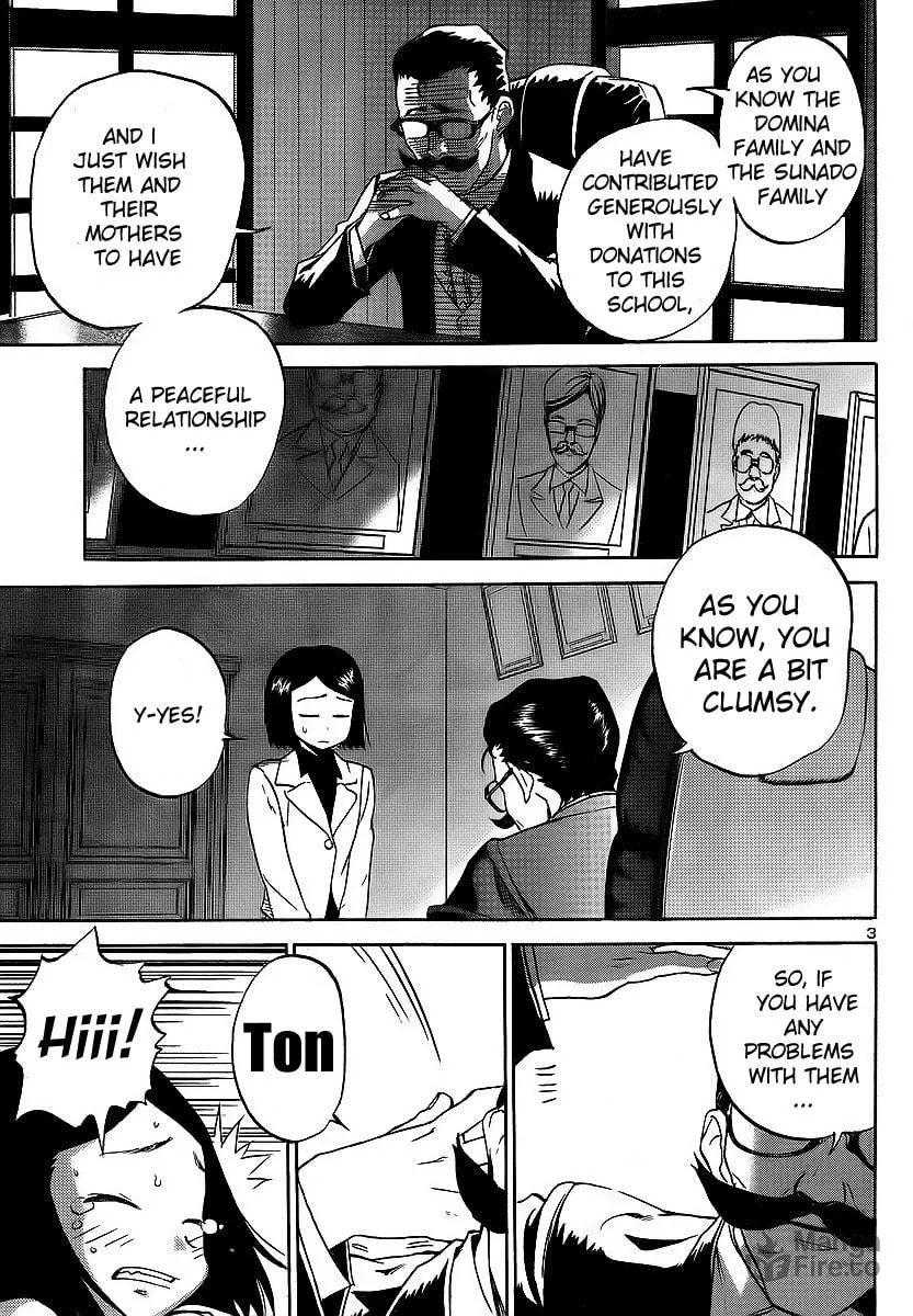 Read Domina no Do! chapter 11 image 2 on Lezhin