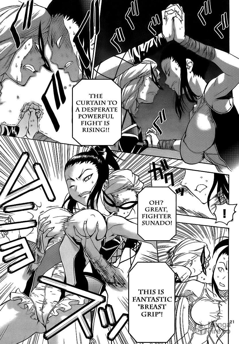 Read Domina no Do! chapter 11 image 20 on Lezhin