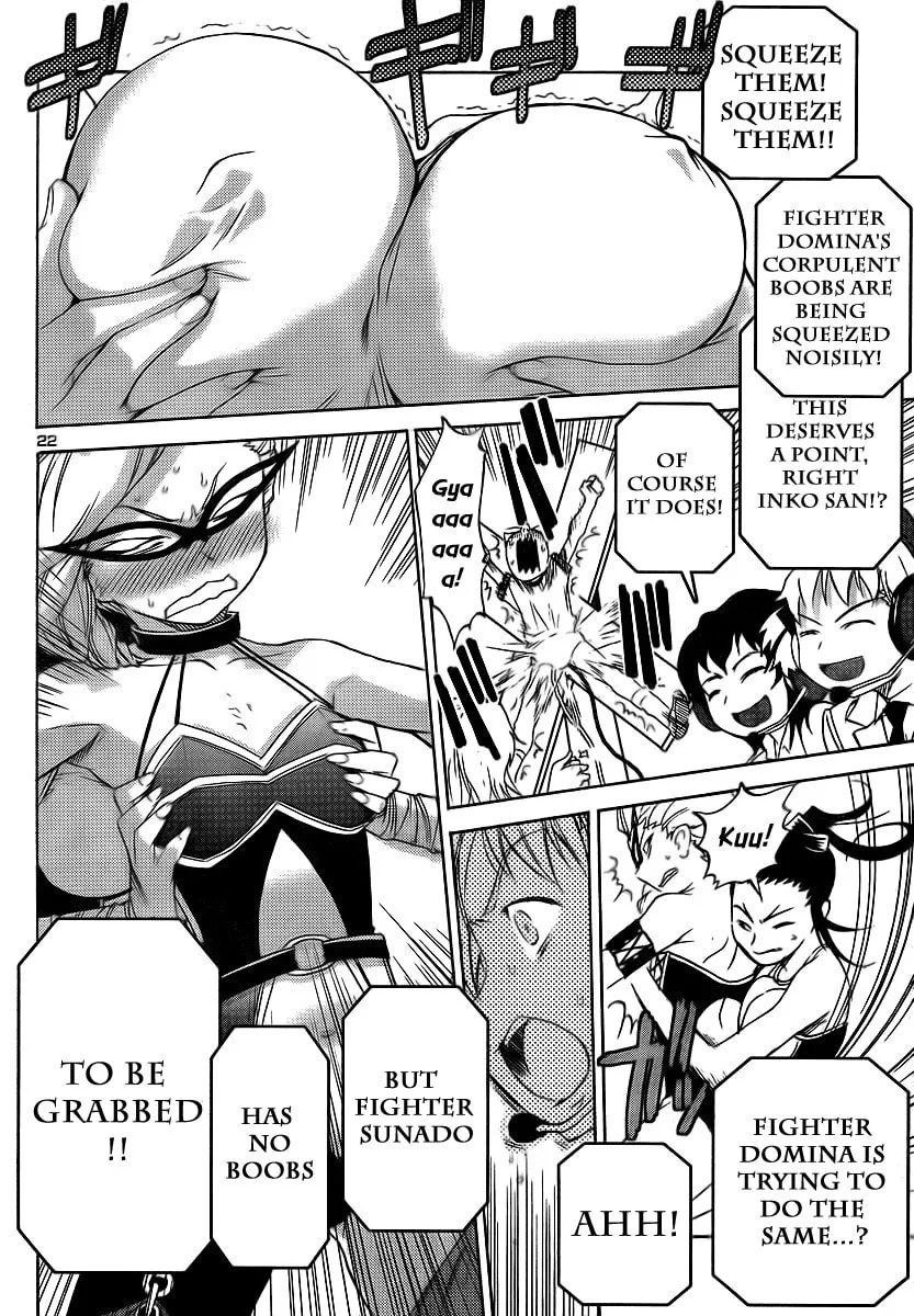 Read Domina no Do! chapter 11 image 21 on Lezhin