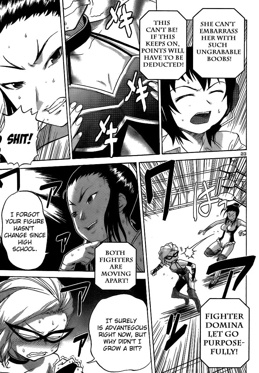 Read Domina no Do! chapter 11 image 22 on Lezhin