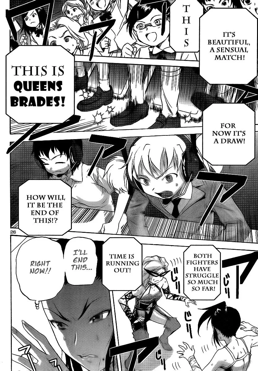 Read Domina no Do! chapter 11 image 25 on Lezhin