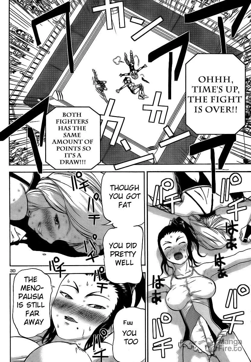 Read Domina no Do! chapter 11 image 29 on Lezhin