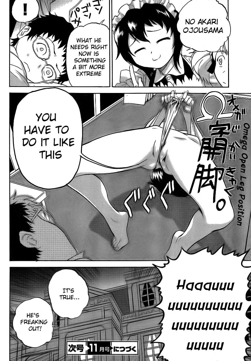 Read Domina no Do! chapter 11 image 31 on Lezhin