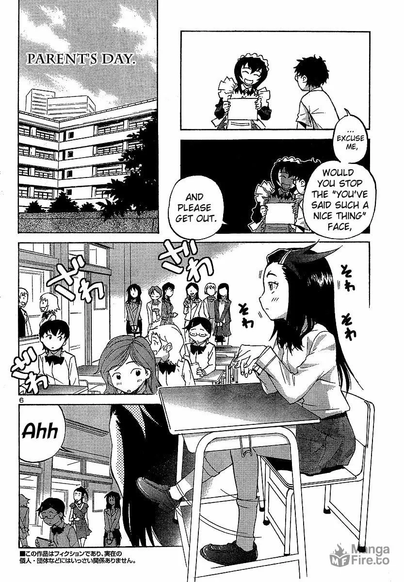 Read Domina no Do! chapter 11 image 5 on Lezhin