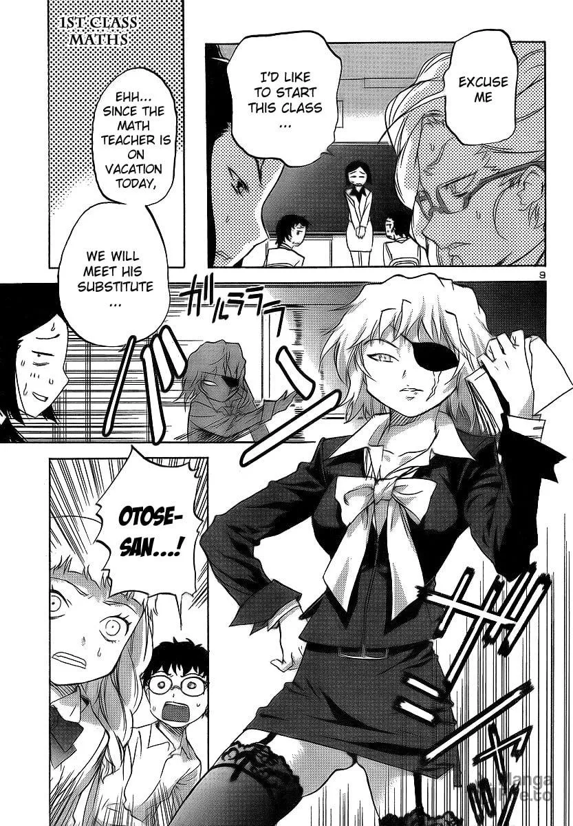 Read Domina no Do! chapter 11 image 8 on Lezhin