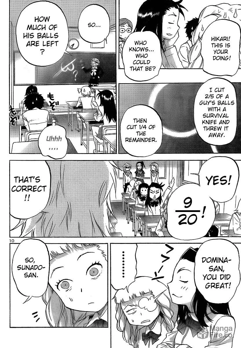 Read Domina no Do! chapter 11 image 9 on Lezhin